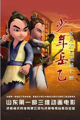 成人性片在线
