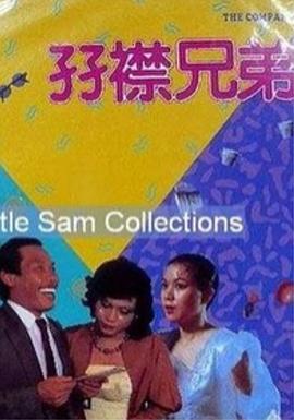 大香焦伊人