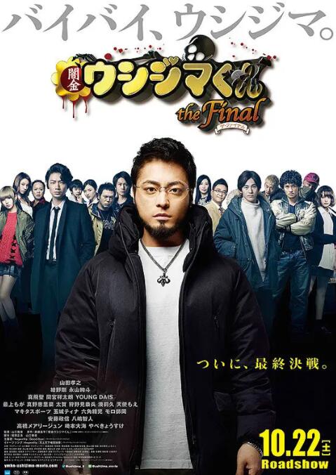 小男男gay男男a站网