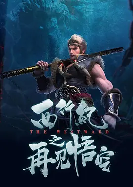 91在线色