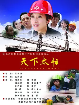 国产精品不卡在线