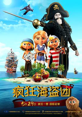 国产一级淫片a视频免费观看
