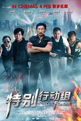 日韩欧美大尺度