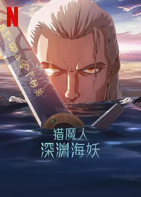 欧美激情精品久久久久久久久久