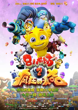 2020精品极品国产色在线观看