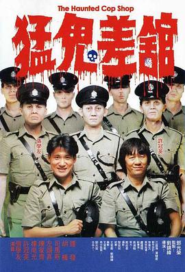 秘书被c摁办公h嗯啊s视频