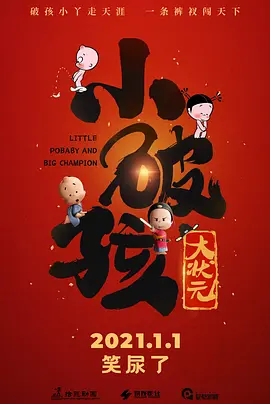 国产福利亚洲