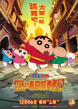 久久综合中文字幕