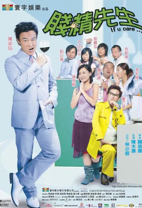 伊人天堂网