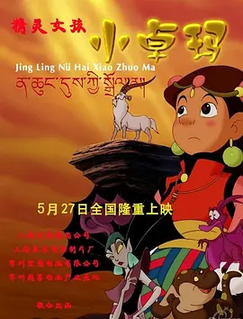 精品福利视频第一