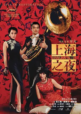 久久男人av