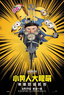 一区二区三区欧美日韩国产