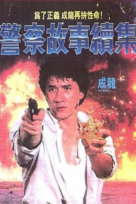 性亚洲专区