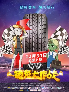 成人久久精品