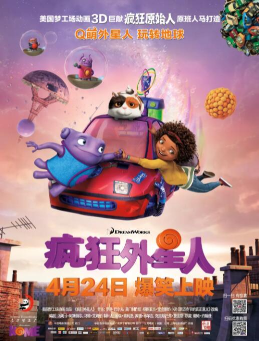 亚洲手机在线观看