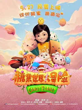 rct在线播放