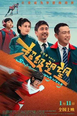 国产hs免费高清在线观看