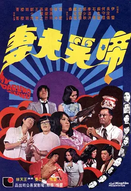 日韩精品视频在线免费观看