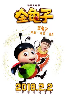 遗孀的柔肤希岛爱