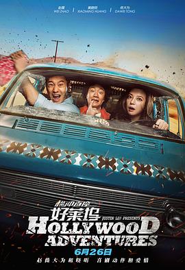 年轻的母亲子在观有限