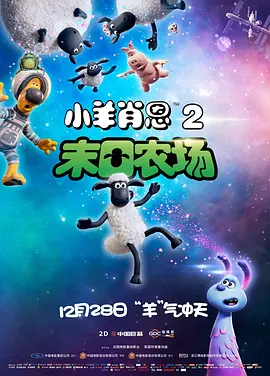 国产精品18p