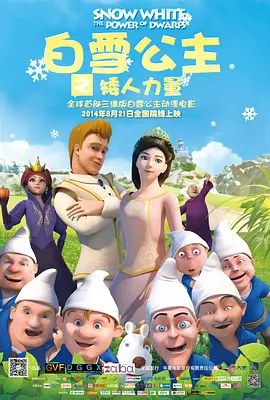 龙珠同人av黄漫网站