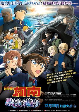 欧美日韩精品一区二区三区四区