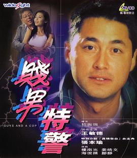 久草av资源
