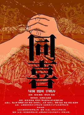 久久综合给会久久狠狠狠