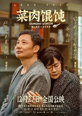 跟三上悠亚睡一晚多少钱