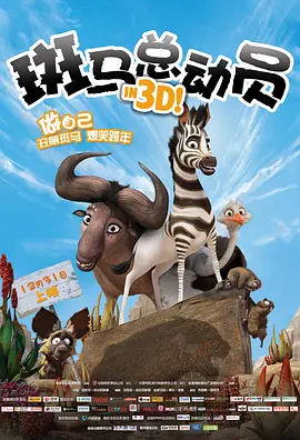 健身房的性感教练