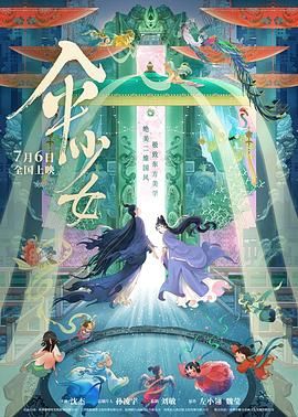 午夜亚洲一区