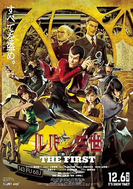 久久香蕉国产观看猫咪3atv