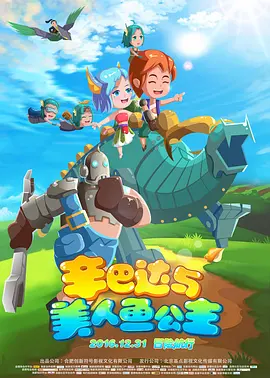 国产91青青成人a在线