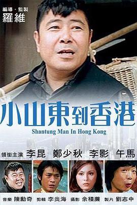 日本激情在线