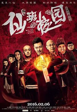 日韩欧美在线视频一区二区三区