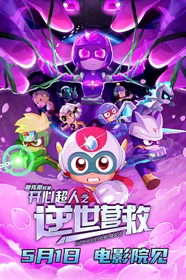 亚洲欧美丝袜综合精品