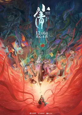 91粉色视频在线观看