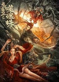 麻豆国产在线观看一区二区