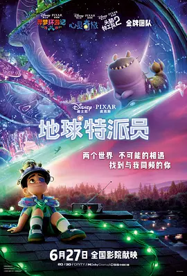 婷婷亚洲综合五月天在线