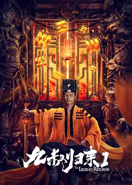艶美a艳美その动漫
