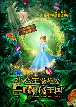 色香蕉在线观看