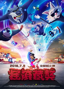 高清在线一区二区三区亚洲综合