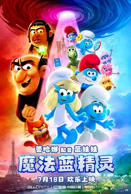 99精品国产高清一区二区