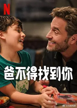 欧美精品手机在线