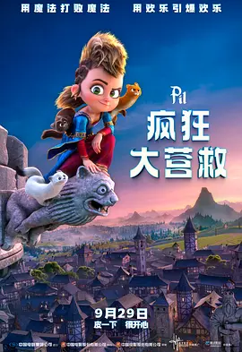 久久99热不卡精品免费观看