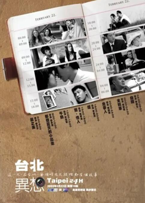 日韩激情文学