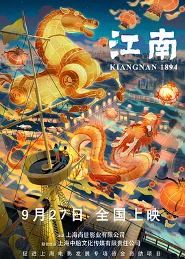 亚洲自拍色