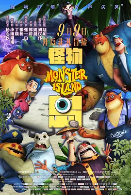 麻豆成人传媒一区二区