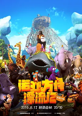 2021最新热播中文字幕